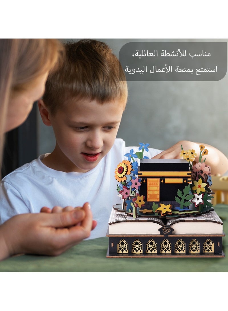 GALADUNE Wooden Puzzle of Kaaba with Quran & Floral Design Islamic 3D Puzzles DIY Model Building Toy Wooden Craft Kits Hobby for Kids Brain Teaser Toy Eid Anniversary Gift & Exquisite Home Decor - Image 5