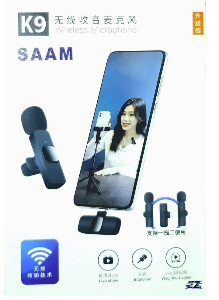 ELTRAZONE New Wireless Mic for iPhone & iPad – Bluetooth Microphone for iPhone, Ideal for Recording, Interviews, Video Vlogging, YouTube, TikTok, and Reels – High-Quality Wireless Audio for Clear Sound - Image 2