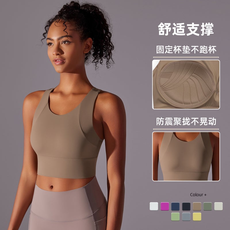 حمالة صدر رياضية متكاملة بتصميم منحني للتنحيف للنساء - Image 2