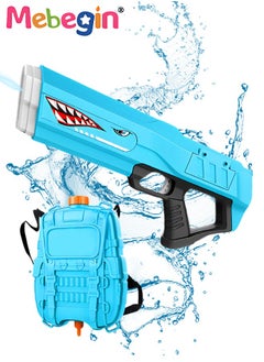 MEBEGIN 39*6*16cm Water Syringe with 20*7*28cm Backpack Tank, Large Capacity Electric Backpack Water Syringe, Hydraulic Giant with Long Rang,  Tank with 2500ml of Water Storage, Suitable for Swimming Pool Party, Family Fun, Camping and Outdoor Activities  - Image 1