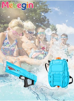 MEBEGIN 39*6*16cm Water Syringe with 20*7*28cm Backpack Tank, Large Capacity Electric Backpack Water Syringe, Hydraulic Giant with Long Rang,  Tank with 2500ml of Water Storage, Suitable for Swimming Pool Party, Family Fun, Camping and Outdoor Activities  - Image 2