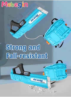 MEBEGIN 39*6*16cm Water Syringe with 20*7*28cm Backpack Tank, Large Capacity Electric Backpack Water Syringe, Hydraulic Giant with Long Rang,  Tank with 2500ml of Water Storage, Suitable for Swimming Pool Party, Family Fun, Camping and Outdoor Activities  - Image 4