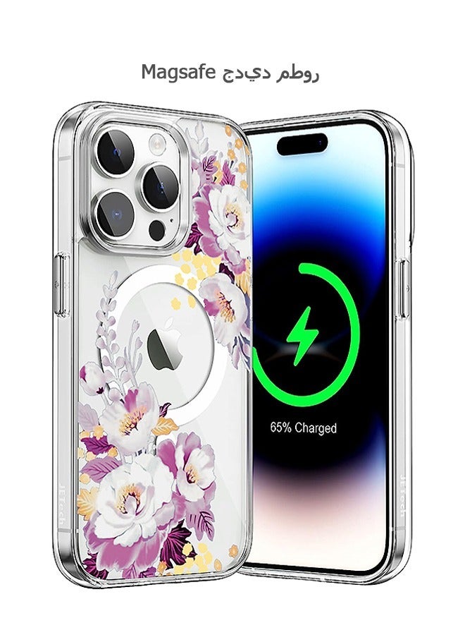 جراب شفاف مزين بنقوش زهور متوافق مع تقنية MagSafe لهاتف iPhone 14 Pro Max، يوفر حماية فائقة ضد السقوط، غطاء شفاف مقاوم للبهتان مع تثبيت مغناطيسي قوي، بنقشة زهور أنيقة. - Image 1