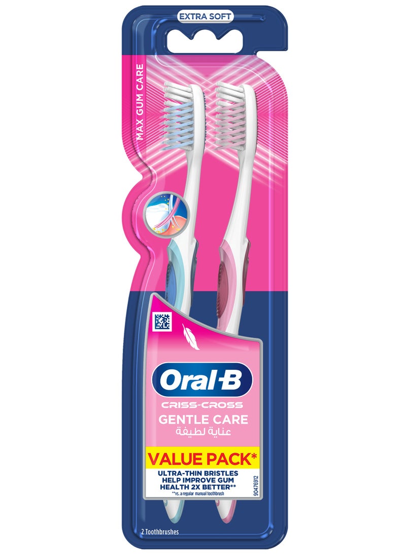 Oral-B Oral B Criss-Cross Gental Care Exrta Soft Manual Toothbrush (2+1)