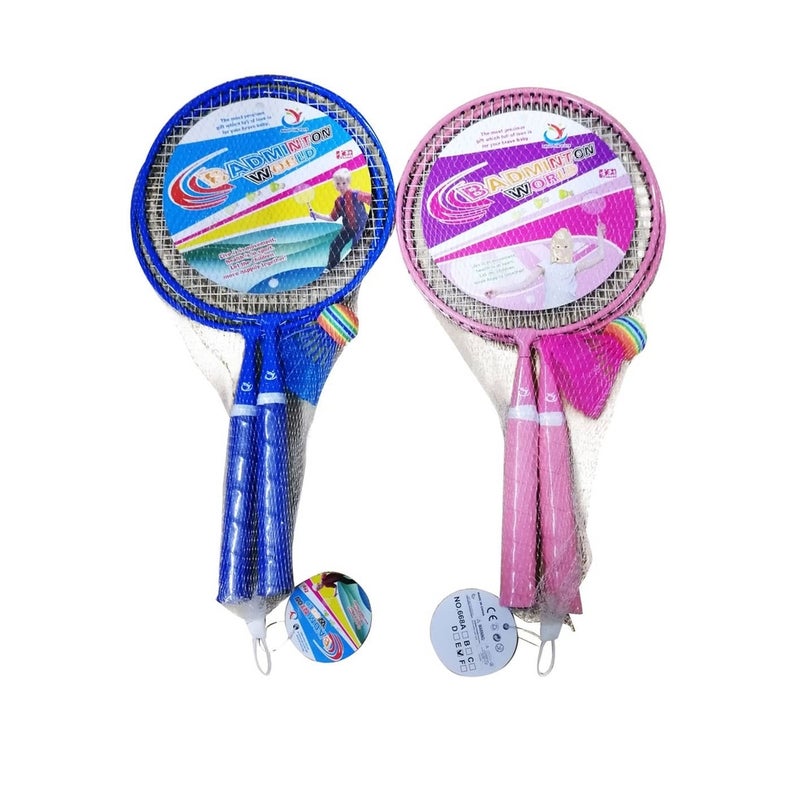 Badminton Racket 2 Colors - 668E