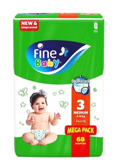 Fine Baby Fine Baby Diapers Size (3) Pack of 68 Diapers 