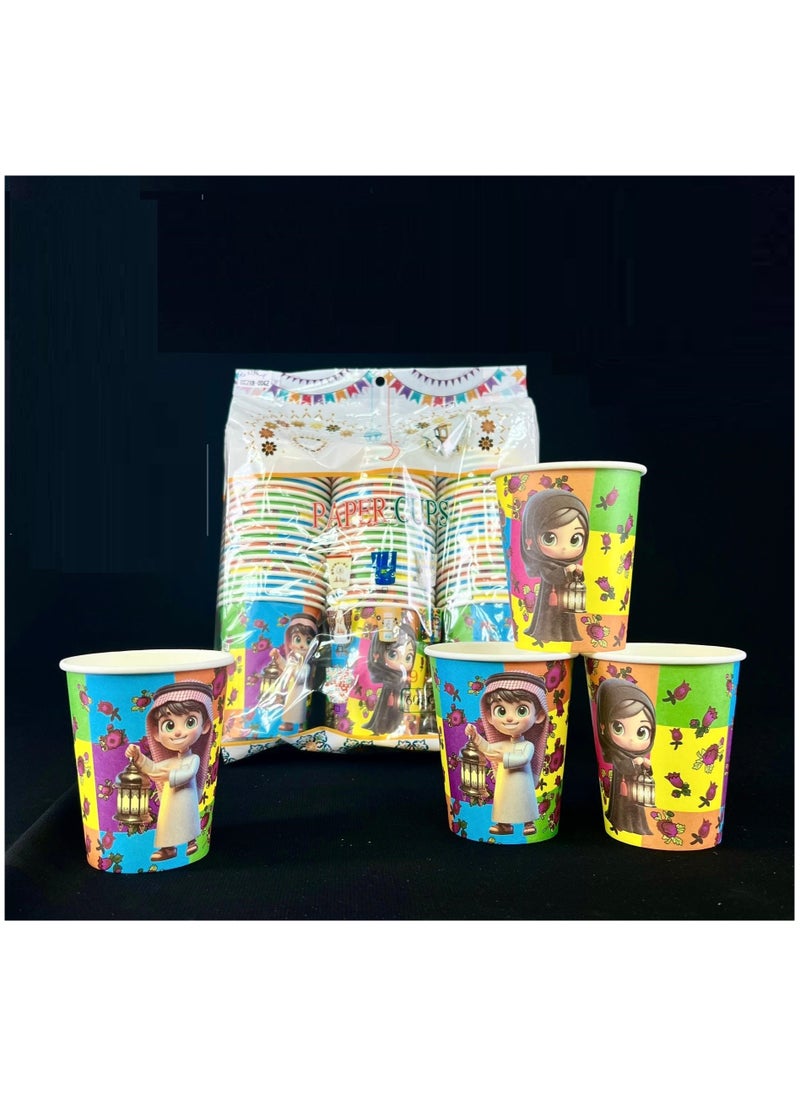 Boxwoods - Printed Disposable 60 Paper Cups For Ramadan Eid And Haq Laila Kids Party - Image 1