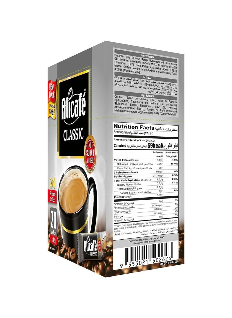 Alicafe Ali Cafe Classic 2 in 1 Instant Coffee No Sugar 12g Box 20 Sachets  - Image 2
