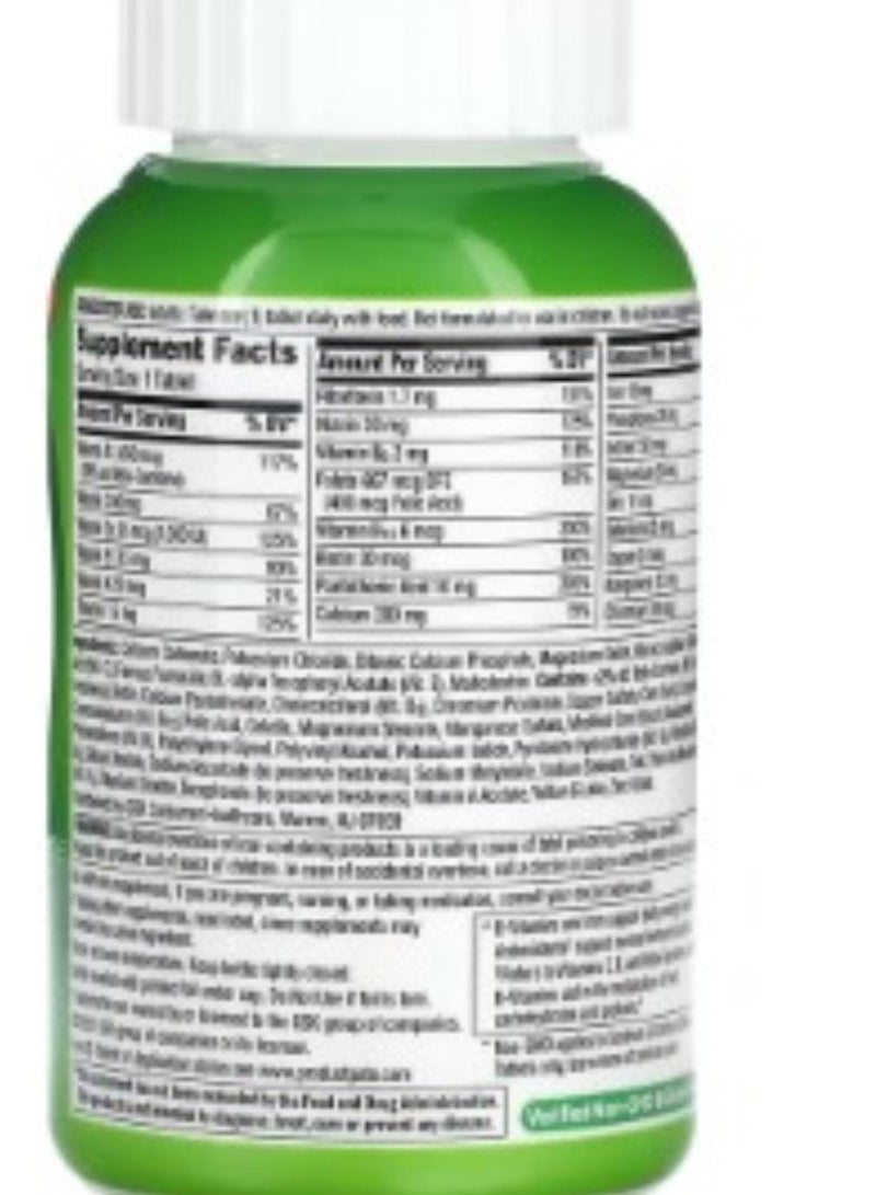 Centrum Adults Multivitamin /Multimineral Supplment- 200 Tablets - Image 2