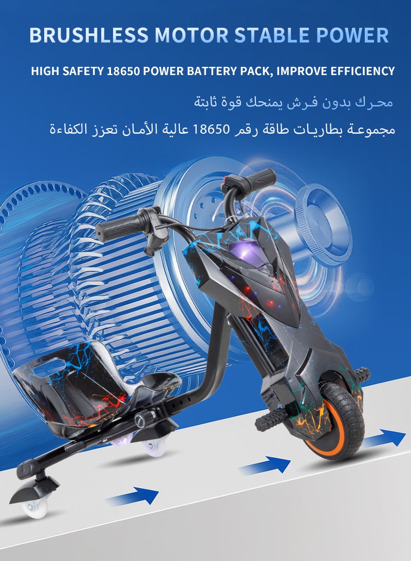 يو إل اتش واي سي سكوتر كهربائي، سكوتر دريفت كهربائي، سعة حمولة 100 كجم، تشغيل الموسيقى المخصصة الخاصة بك عبر البلوتوث، وضبط ثلاث سرعات، مزود بمصابيح LED وشاشة عرض الطاقة، مزود بثلاث عجلات، العجلة الخلفية مضاءة - Image 5