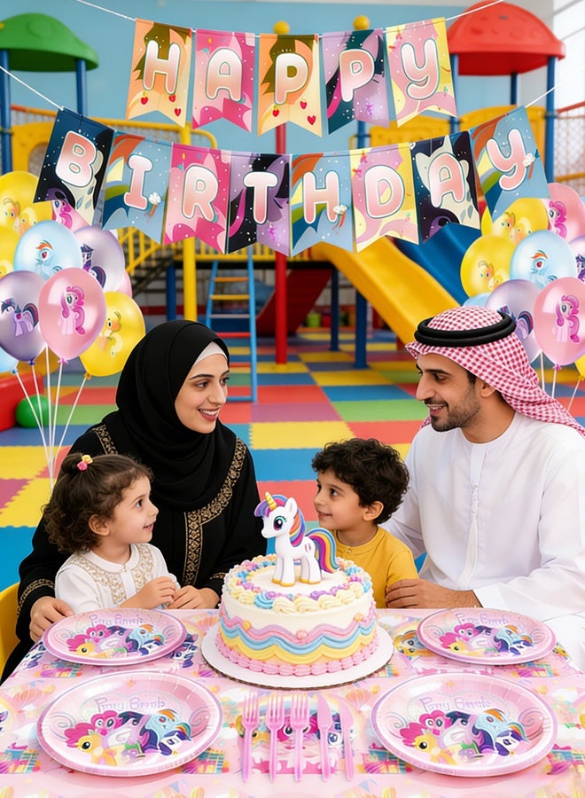 68 قطعة مجموعة مستلزمات حفلة عيد ميلاد على طراز My Little Pony لافتة، مفرش طاولة 16 بالونًا أطباق أكواب مناديل شوك وسكاكين لحفلات أعياد ميلاد الأطفال والتجمعات العائلية في الأعياد والاحتفالات المنزلية ديكور حفلة على طراز الرسوم المتحركة للفتيات - Image 4