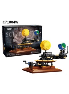 Creativity Series Solar System Set Building Blocks - pzsku/Z0655840191746D9C0859Z/45/_/1734602316/6c865587-d618-4f69-8329-bc05a47cab78