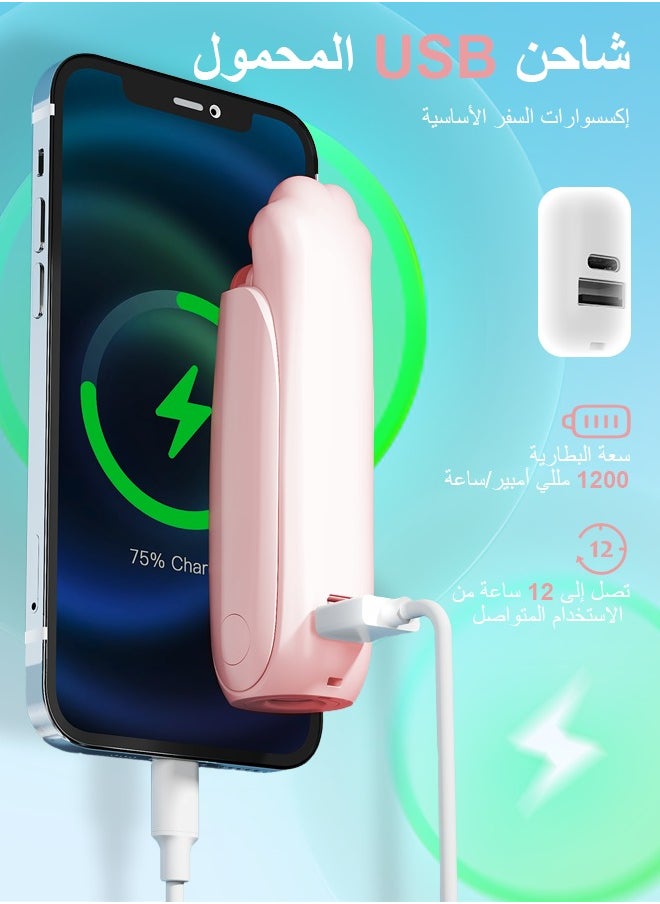 Litus - Portable-Handheld Mini Fan, USB Rechargeable 1500mAh, Cat Paw Shaped with Power Bank & Flashlight Functions, Ideal for Travel and Outdoor Activities - Image 1
