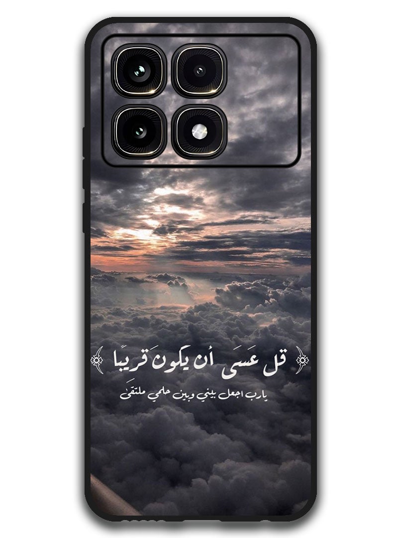 Theodor Protective Case Anti Scratch Shock Proof Bumper Cover For Xiaomi Redmi K70 Ultra Arabic Design (131) - Image 1