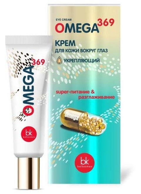 Omega 369 eye cream - 25 grams
