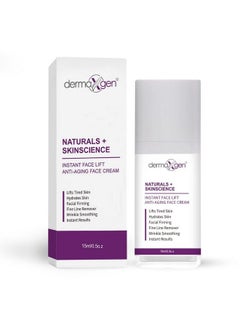 Instant Face Lift Cream For Anti Aging Tightening Lifting & Firming Cream For Neck Lift & Firming Chest & Loose Sagging Skin Puffiness Fine Lines Wrinkles & Crow’S Feet (0.5 Oz/15Ml)