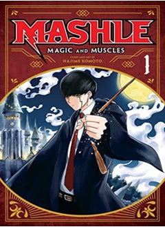 Mashle Magic And Muscles Vol 1 by Hajime Komoto Paperback