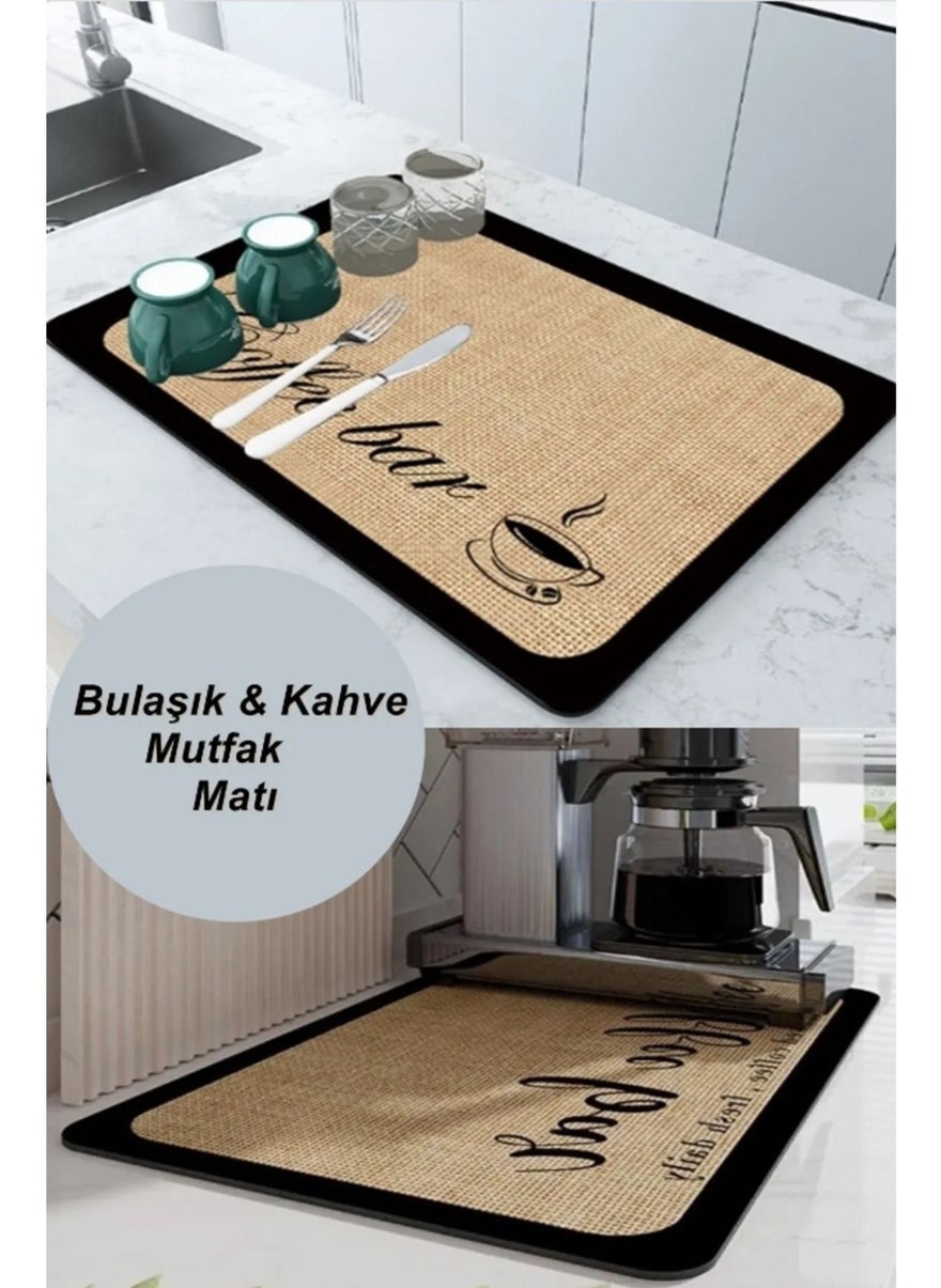 Mis Kitchen - Magic Dish Washing Mat | Drying Mat 45X30 - Coffee Corner Mat - Image 1