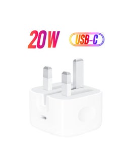 20W USB-C 3-Pin Power Adapter White