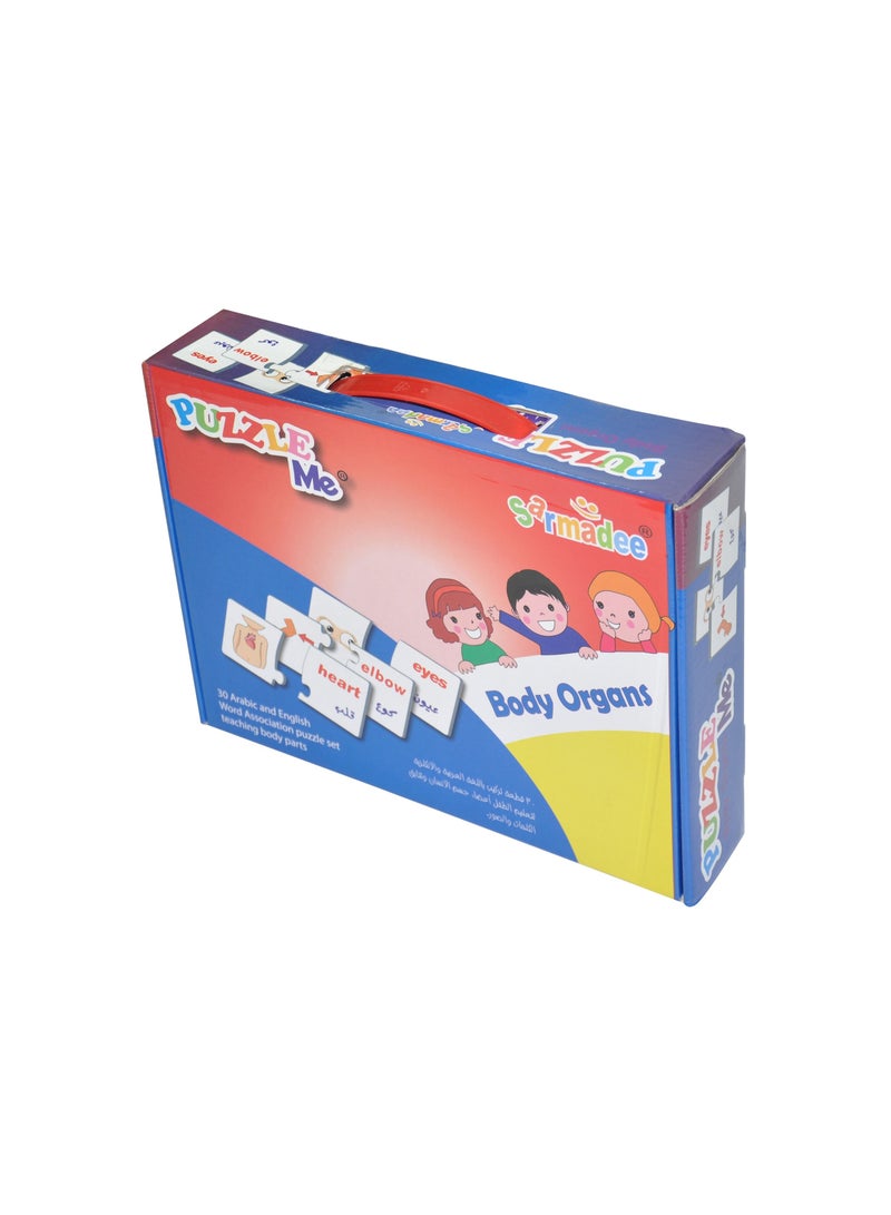 FIS Sarmadee Back to School Series Body  Organs 2 Piece Jigsaw  Puzzle (30 Pieces) (Arabic/English) SAEDPM-2189 - Image 3