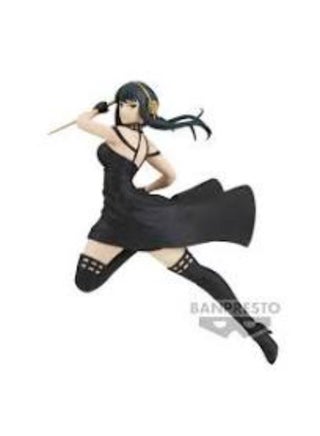 Bandai BANPRESTO VIBRATION STARS : SPY×FAMILY - YOR FORGER - pzsku/Z0656410C346218CA6707Z/45/_/1716380010/859380f2-79a6-4db8-aa34-9818323305b2