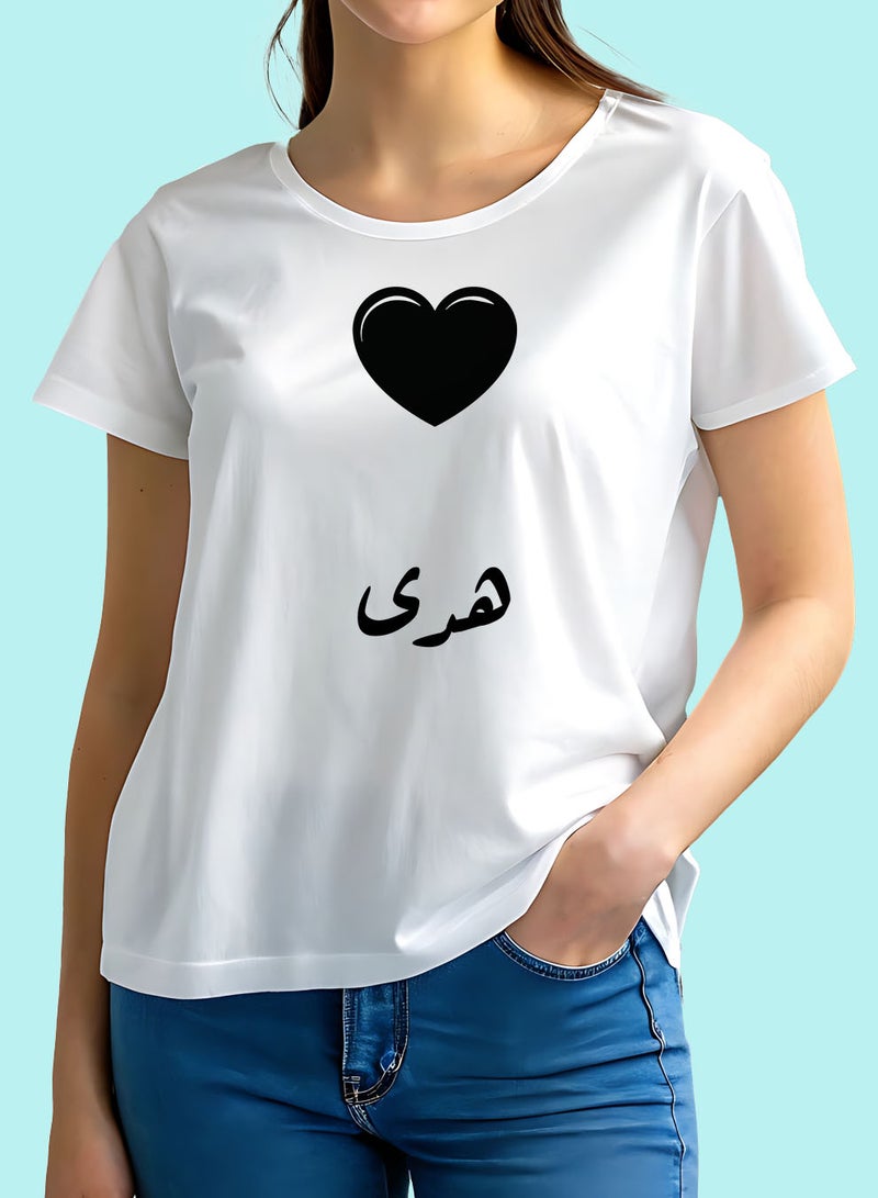 لوحة تيشيرت قطن قابل للتخصيص باسمك مع تصميم قلب - Image 3