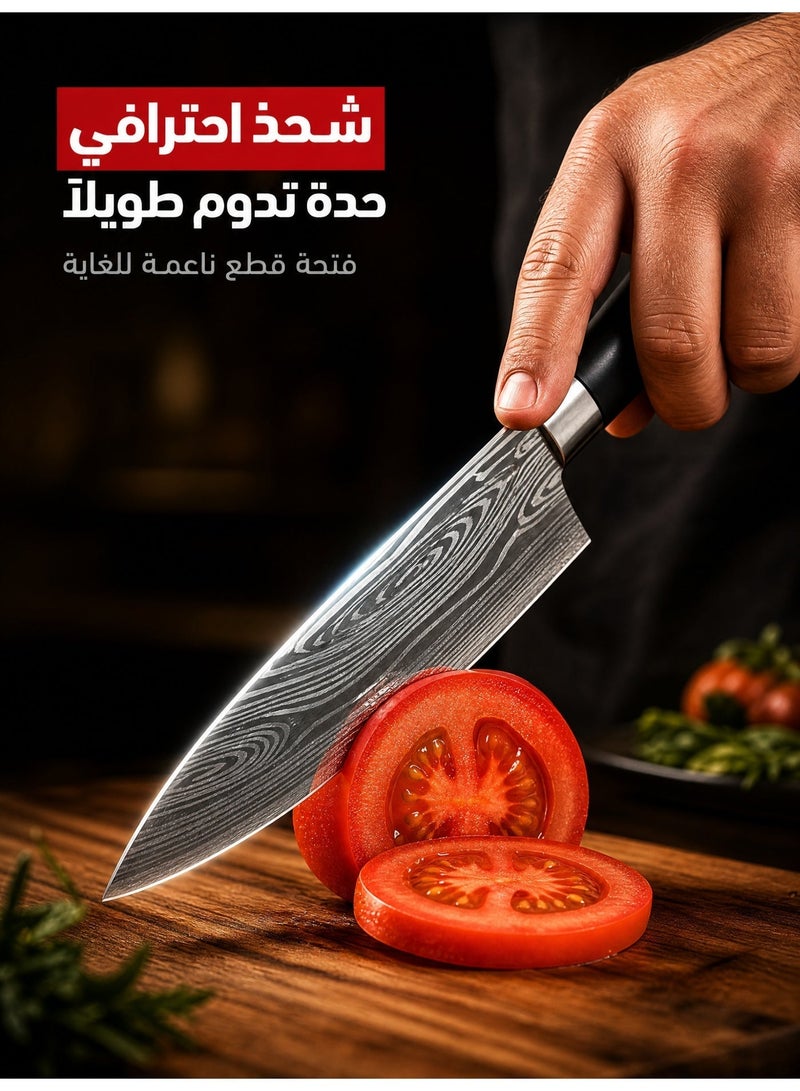 Five-piece Thickened Cutlery Set with Block, comprising a thickened boning knife, thickened slicing knife, sharp chef's knife, kitchen shears and sharpening rod. Blades are smooth with no burrs, while the satin-finish handles offer comfortable, non-slip grip. Suitable for kitchen and similar settings. - Image 4