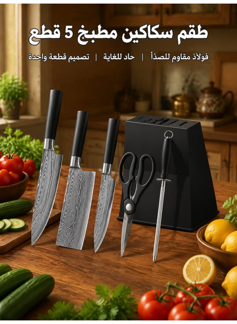 Five-piece Thickened Cutlery Set with Block, comprising a thickened boning knife, thickened slicing knife, sharp chef's knife, kitchen shears and sharpening rod. Blades are smooth with no burrs, while the satin-finish handles offer comfortable, non-slip grip. Suitable for kitchen and similar settings. - Image 3