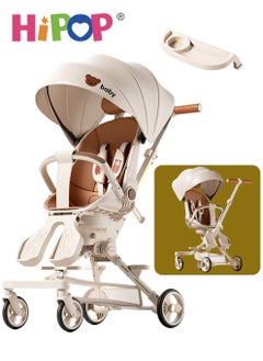 2 in 1 Strollers for Infant and Kids,Two-Way Rotating Seat,Sturdy and High Field of View Design,with Pedals,Sun Canopy,One Key Folding Stroller
