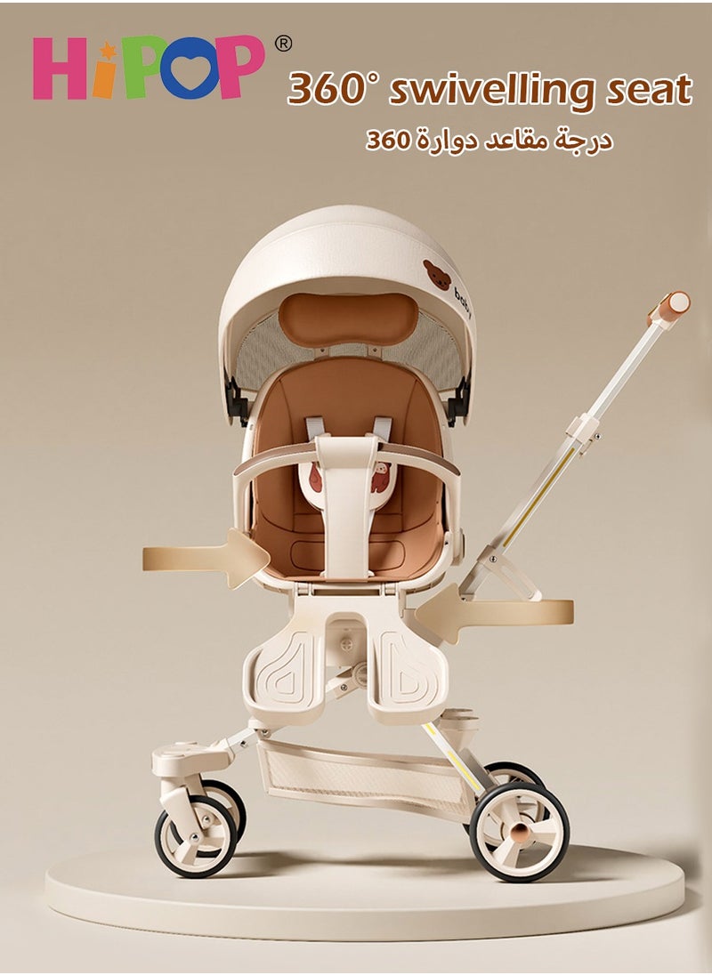 HIPOP - 2 in 1 Strollers for Infant and Kids,Two-Way Rotating Seat,Sturdy and High Field of View Design,with Pedals,Sun Canopy,One Key Folding Stroller - Image 1