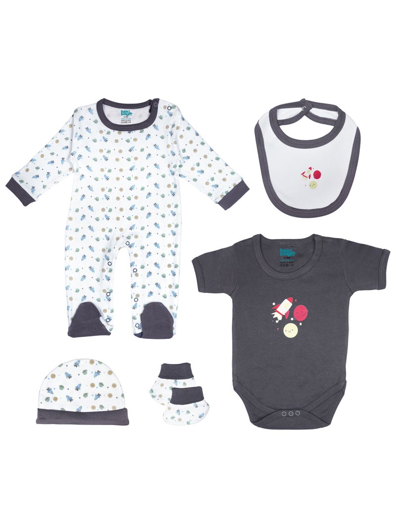 بابيز_بيسك بيبيز بيسك مجموعة هدايا مكونة من 5 قطع قطنية 100٪ للجنسين تشمل السالوبيت ، والرمبر ، والقفازات ، والقبعة ، والبيجامة/البذلة. - Image 1