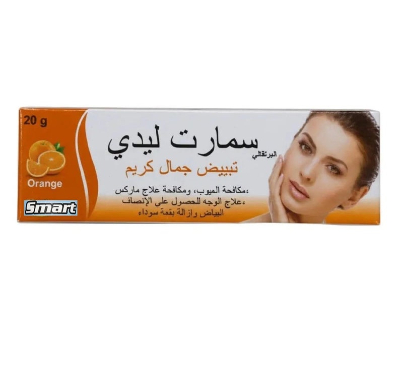 Smart Lady Orange Cream 20gm