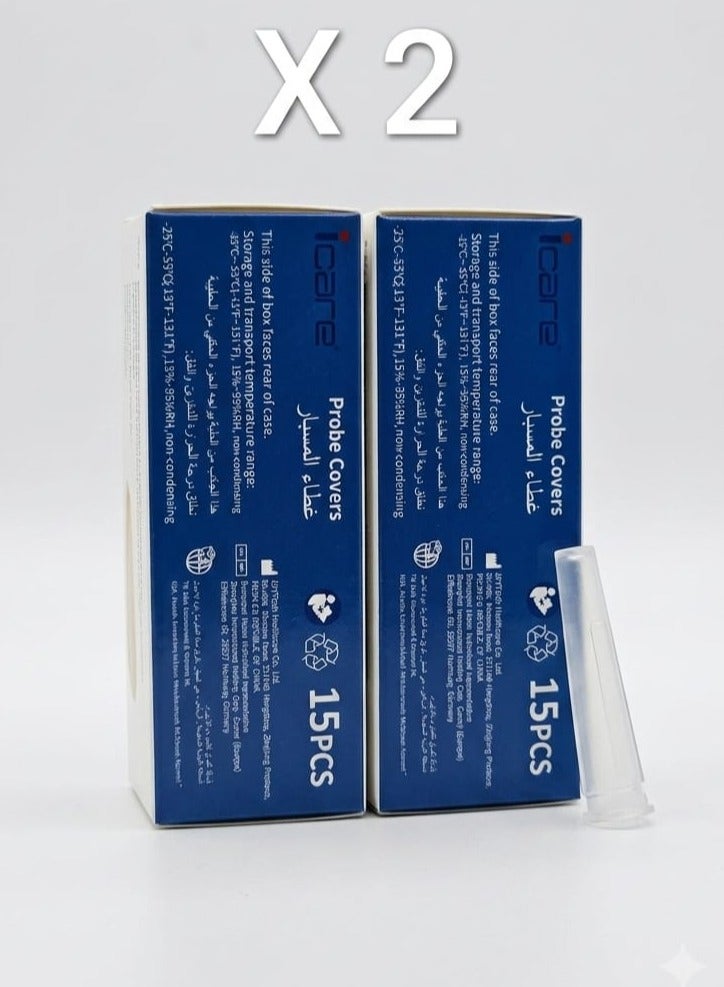 iCare Hygienic, single-use protective probe covers designed for digital and infrared thermometers. They prevent cross-contamination and ensure maximum hygiene without affecting the accuracy of temperature readings 2 BOXES 30 PIECES - Image 1