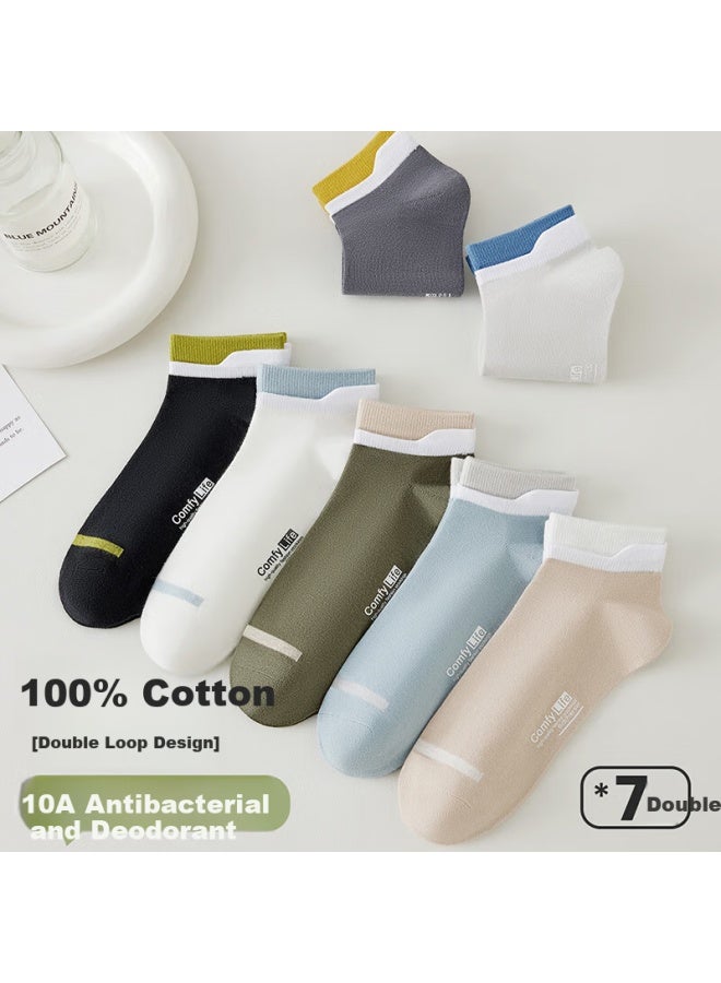 Your Sun Comfortable And Refreshing Men'S Socks For Spring And Summer, Thin Short Tube Antibacterial And Odor-Resistant Sports Socks 7 Pairs Pack - Image 2
