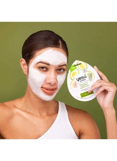 Yes To Avocado Fragrancefree Hydrating Cream Mask Pore Purging Formula To Hydrate Dry Skin & Plump Skin Locks In Moisture With Antioxidants & Hyaluronic Acid Natural Vegan & Cruelty Free 3Pack  - Image 5