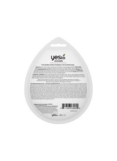Yes To Avocado Fragrancefree Hydrating Cream Mask Pore Purging Formula To Hydrate Dry Skin & Plump Skin Locks In Moisture With Antioxidants & Hyaluronic Acid Natural Vegan & Cruelty Free 3Pack  - Image 3