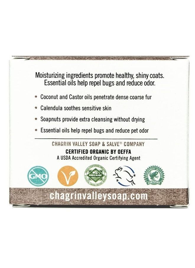 Chagrin Valley Soap & Salve Organic Natural Dog Shampoo - Cedarwood Lavender 3.8 oz Bar - Chagrin Valley Soap & Salve -  - Image 2
