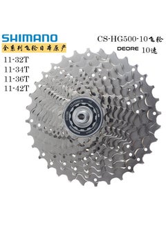 SHIMANO HG500-10 Speed Cassette for Road  MTB HG50-10 11-36T