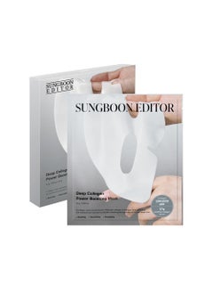 SUNGBOON EDITOR SUNGBOON EDITOR Deep Collagen Overnight mask 37gx1ea  Real Collagen 2160000PPB for Elasticity  TikTok Trend Items  Antiaging Care  Korean Skin Care 