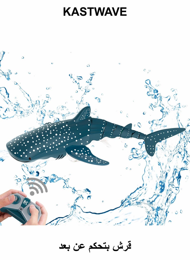 KASTWAVE Remote Control Shark Toy 2.4GHz High Simulation Shark Toys - Image 1