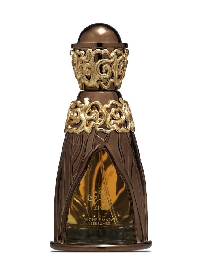 Lattafa Zikra EDP - Image 2