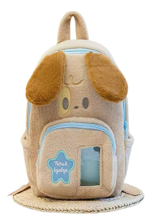 Voroly Kids Soft Cartoon Travelling School Bag Soft Plush Standard 2 Compartment Backpack Boys Girls For 2 To 5 Years Boys/Girls Nursery Preschool 10 Litre (BROWN) - Image 1