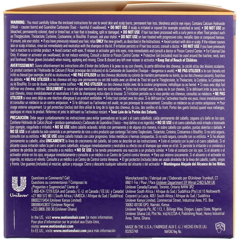 Motions نظام استرخاء بدون ليو لمستحضرات موشنز السلس والمستقيم اللامع - Image 3