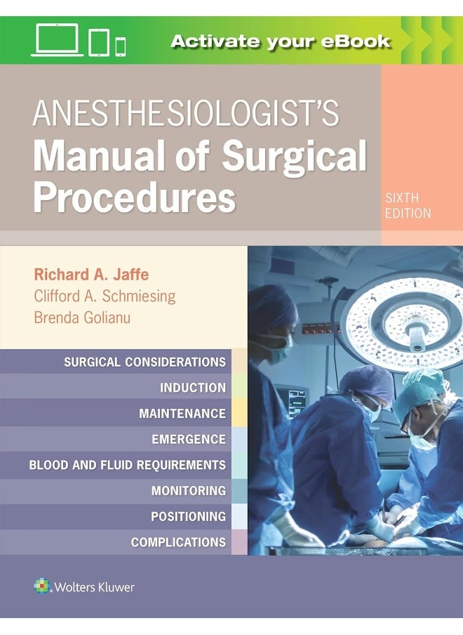 Anesthesiologist's manual of surgical procedures 