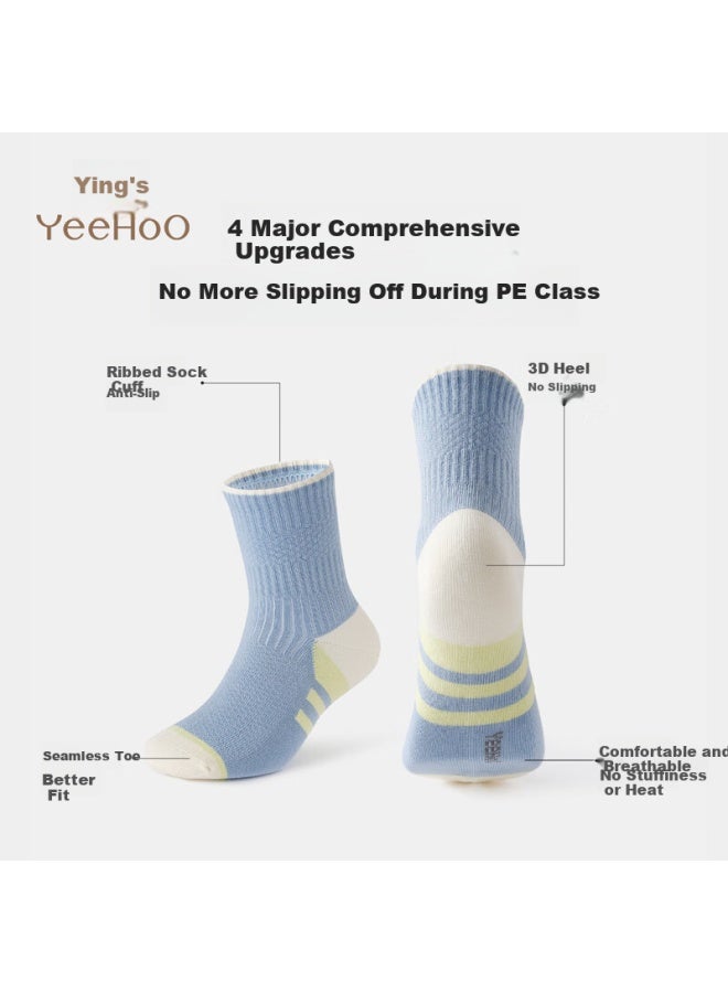 Yeehoo Close-spun Anti-pilling Socks Children Moisture-absorbing Breathable Kids Socks For Boys And Girls Ages 6-12 - Image 1