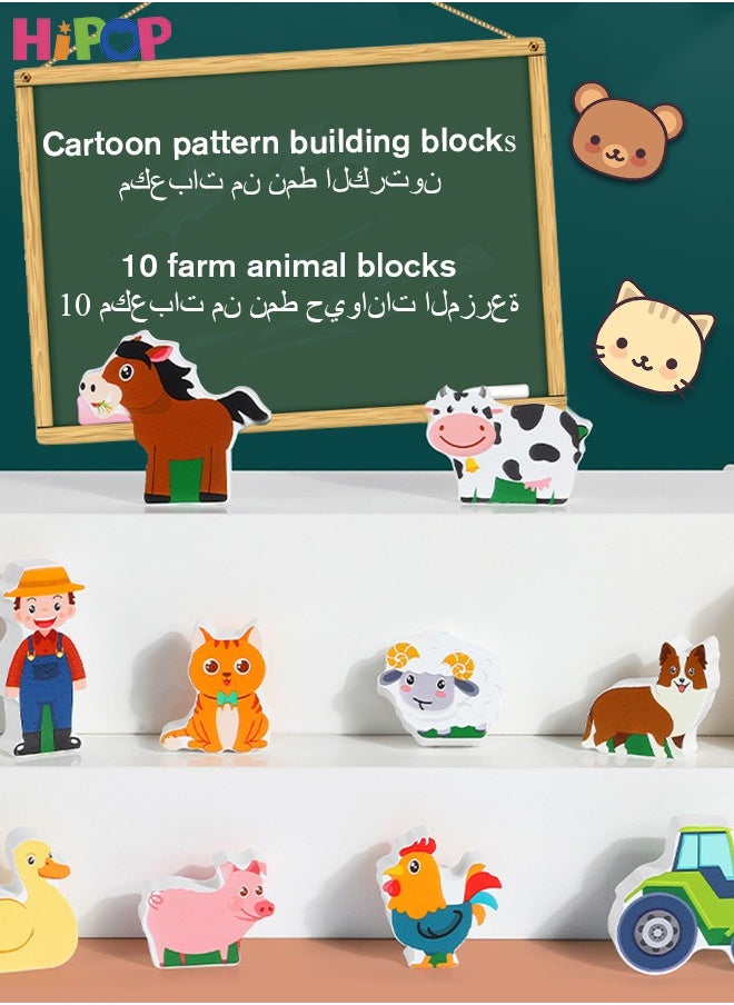 HIPOP Wooden Sorter Toy,Busy Activity Cube for Travel Toddlers Kids Children Baby,Shape Matching Baby Toys  - Image 5
