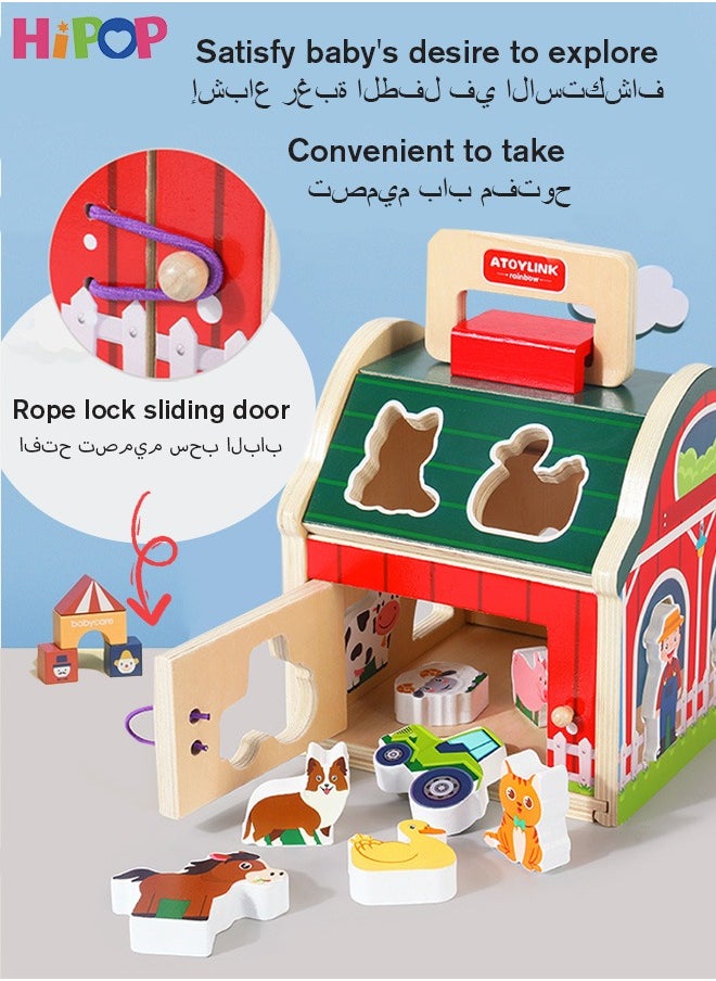 HIPOP Wooden Sorter Toy,Busy Activity Cube for Travel Toddlers Kids Children Baby,Shape Matching Baby Toys  - Image 3