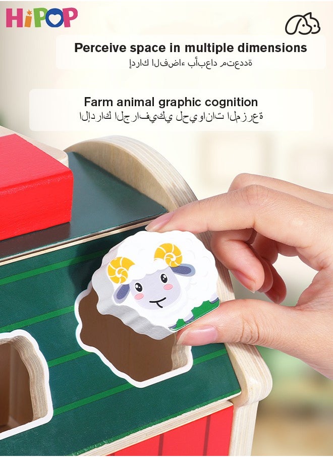 HIPOP Wooden Sorter Toy,Busy Activity Cube for Travel Toddlers Kids Children Baby,Shape Matching Baby Toys  - Image 4