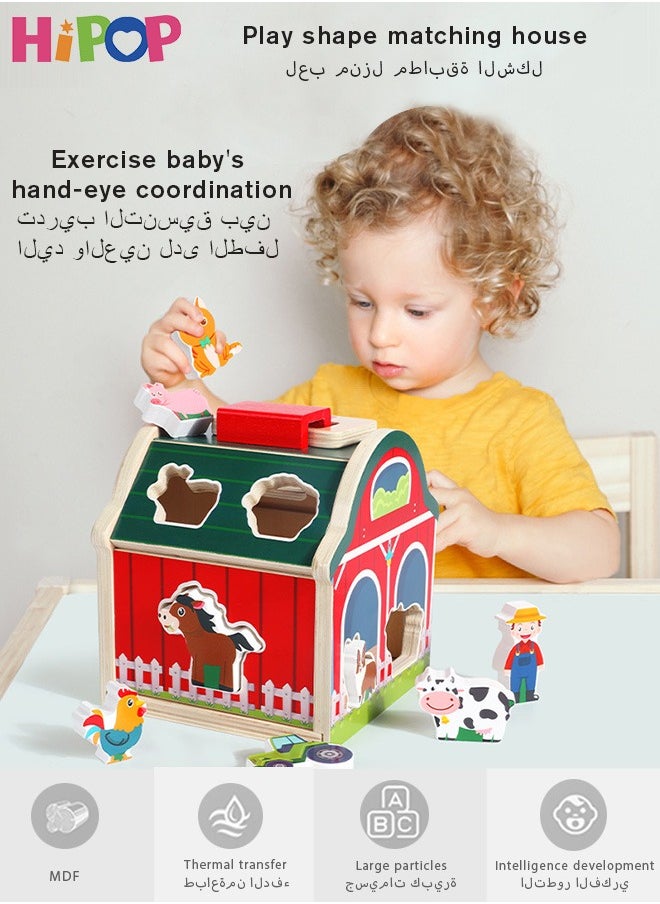 HIPOP Wooden Sorter Toy,Busy Activity Cube for Travel Toddlers Kids Children Baby,Shape Matching Baby Toys  - Image 2