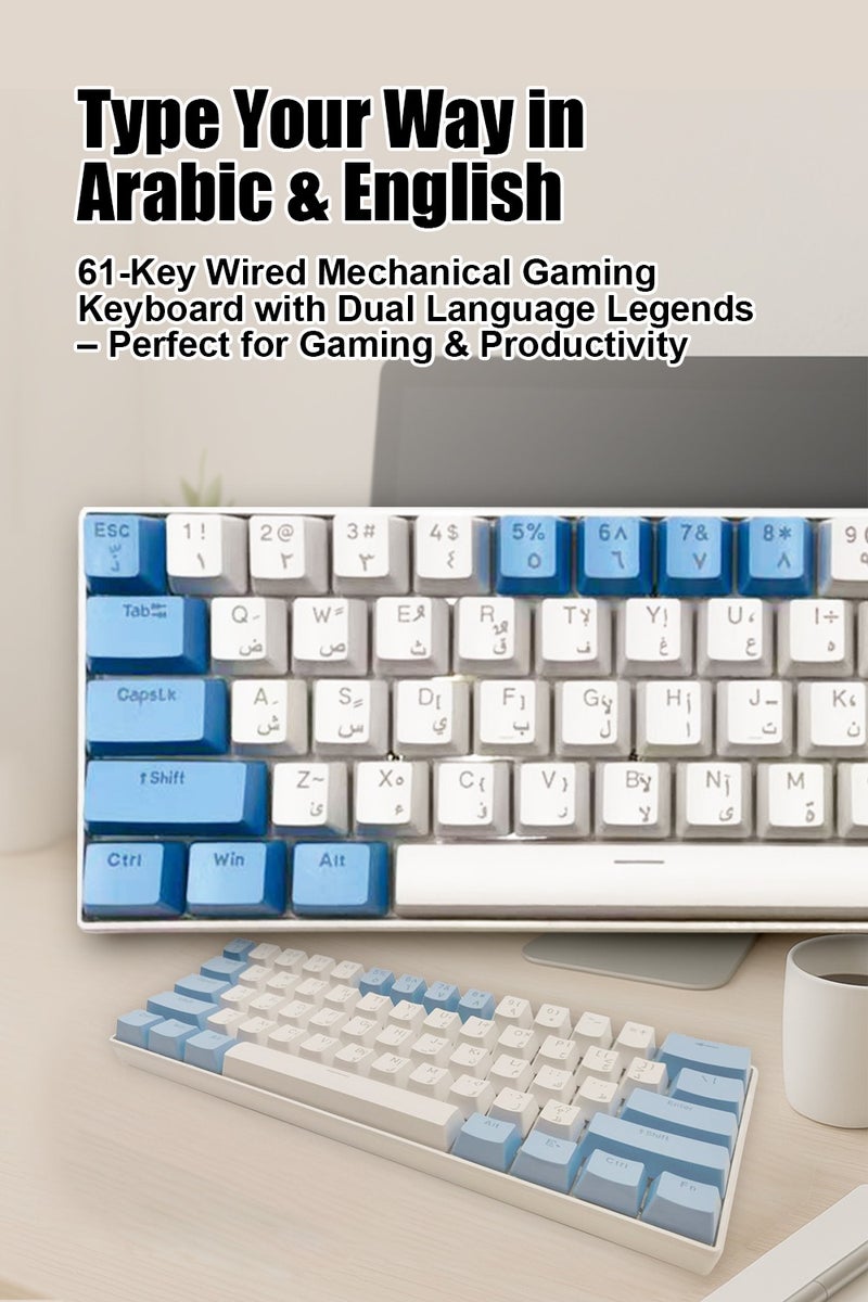 linkship 61 Keys Arabic-English Mechanical Gaming Keyboard, Hot-Swappable Blue Switches, 1000Hz Polling Rate & <1ms Response, RGB Backlit, Ergonomic for Windows/Mac (Blue-White) - Image 2